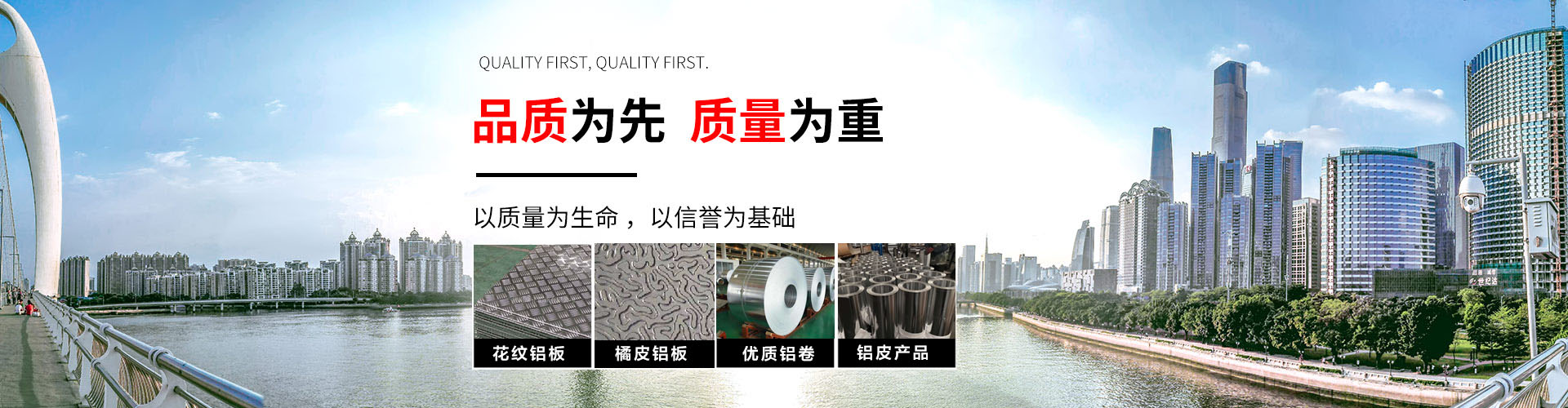 30年恒星專注冷熱設(shè)備