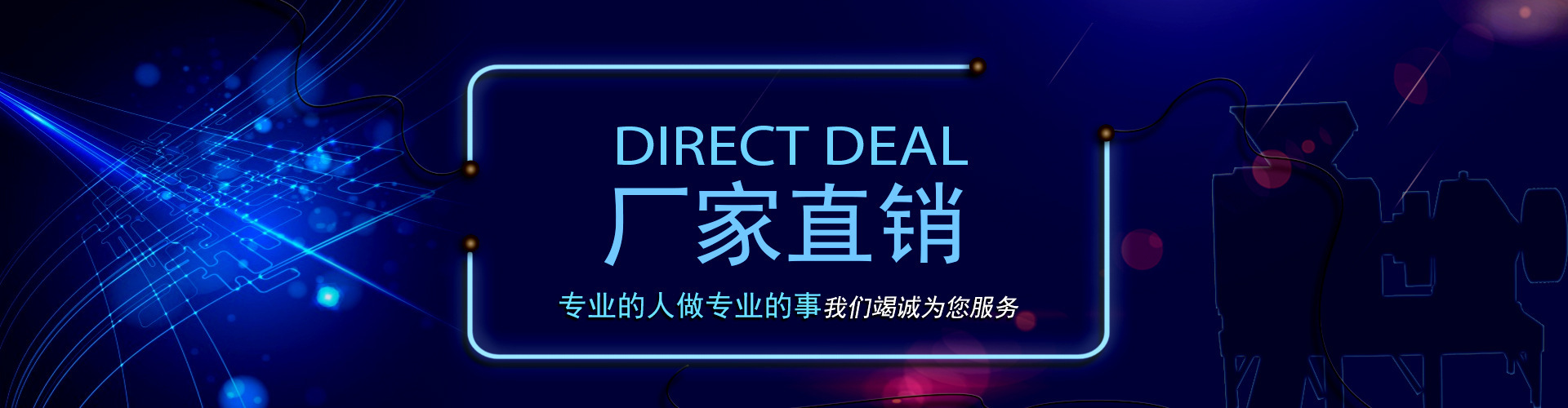 恒星低溫環(huán)空氣熱泵專為北方低溫環(huán)境定制